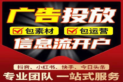 成功案例：百度竞价代运营如何提高转化率