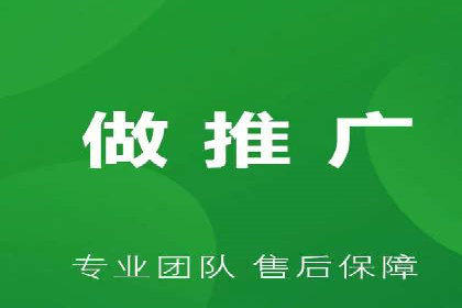 精准定位，高效转化：sem推广竞价案例解读