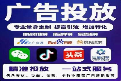时尚品牌如何通过SEM推广吸引年轻用户