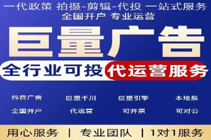 百度竞价公司案例解析：关键词优化技巧