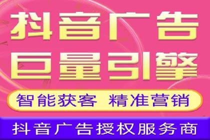 百度竞价推广托管案例：成功提升品牌曝光度
